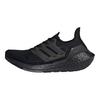 adidas UltraBoost 21 J Triple Black Detské tenisky Core-Black FY5390
