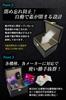 [REXSPEC] Relay Attack Prevention Key Case [Recommended by Dealer] Car Anti-theft Radio Wave Blocking Anti-theft Goods