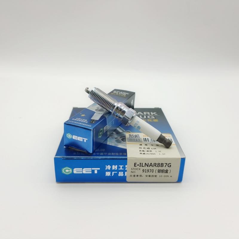 4 шт. 91970 ILNAR8B7G 55490097 Иридиевая платиновая свеча зажигания для MG HS eHS ZS MG6 Now Roewe 360 ei6 eRX5 i5 i6 Rx5 Chevy Cruze1.5T 4Pcs