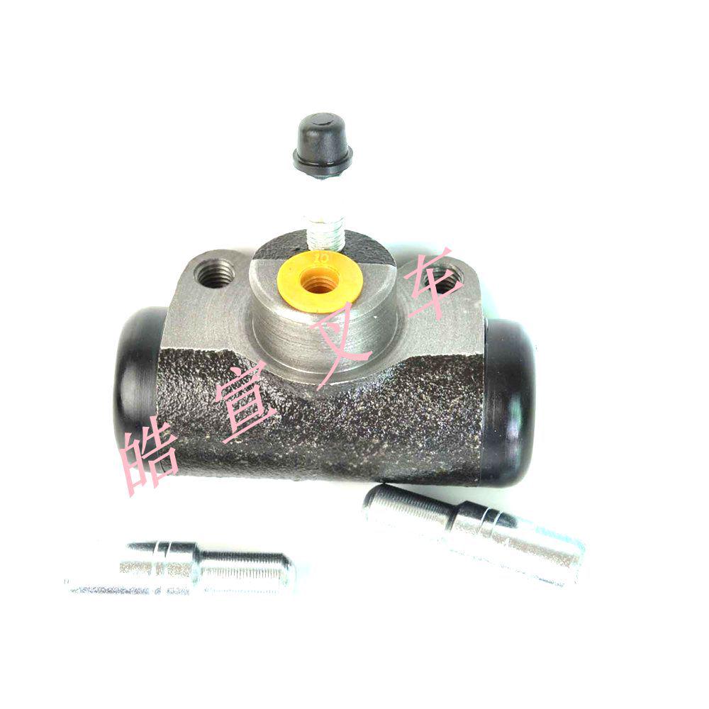 Hyster Electric Forklift Brake Master Cylinder for J1.50EX/J1.75EX (Part 2026775)