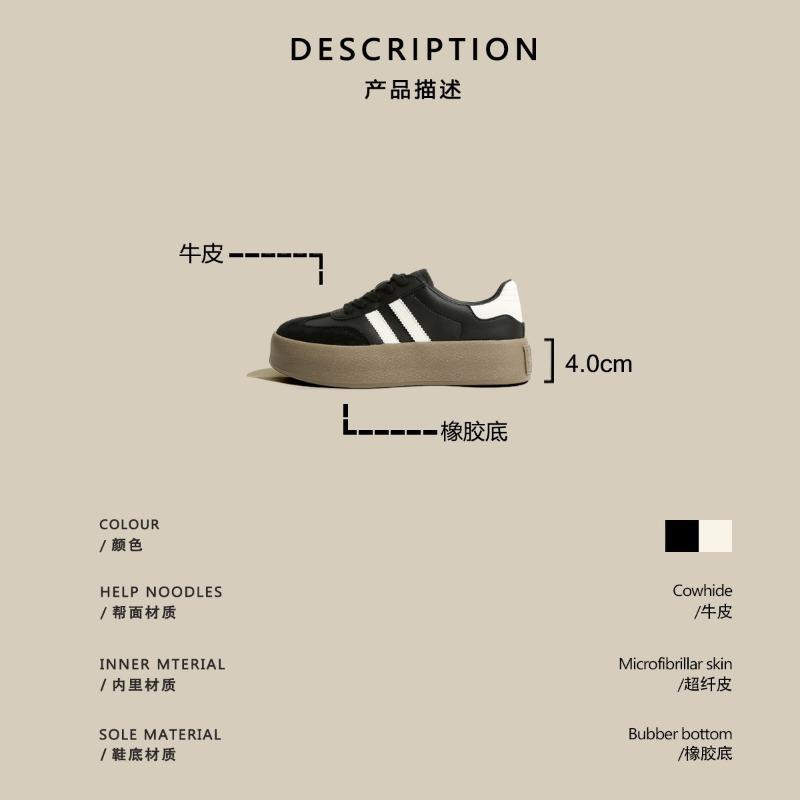 Leather platform women's spring new fashion classic versatile casual sports board shoes