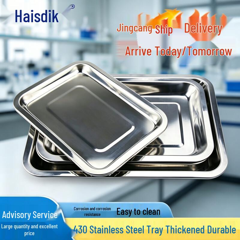 Hesdick Stainless Steel Sterilization Tray