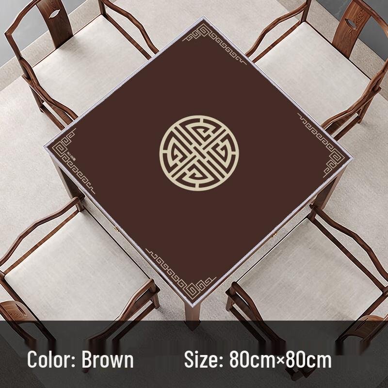 Brangdy Hand-Rubbed Mahjong Table Mat