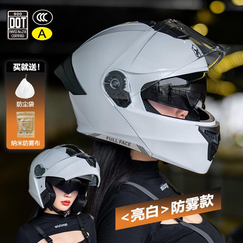 3C/DOT Certified Motorcycle Helmet for Men, Winter Warm Open-face Helmet, Venom Motorcycle Helmet, Suitable for All Seasons, Safety Helmet