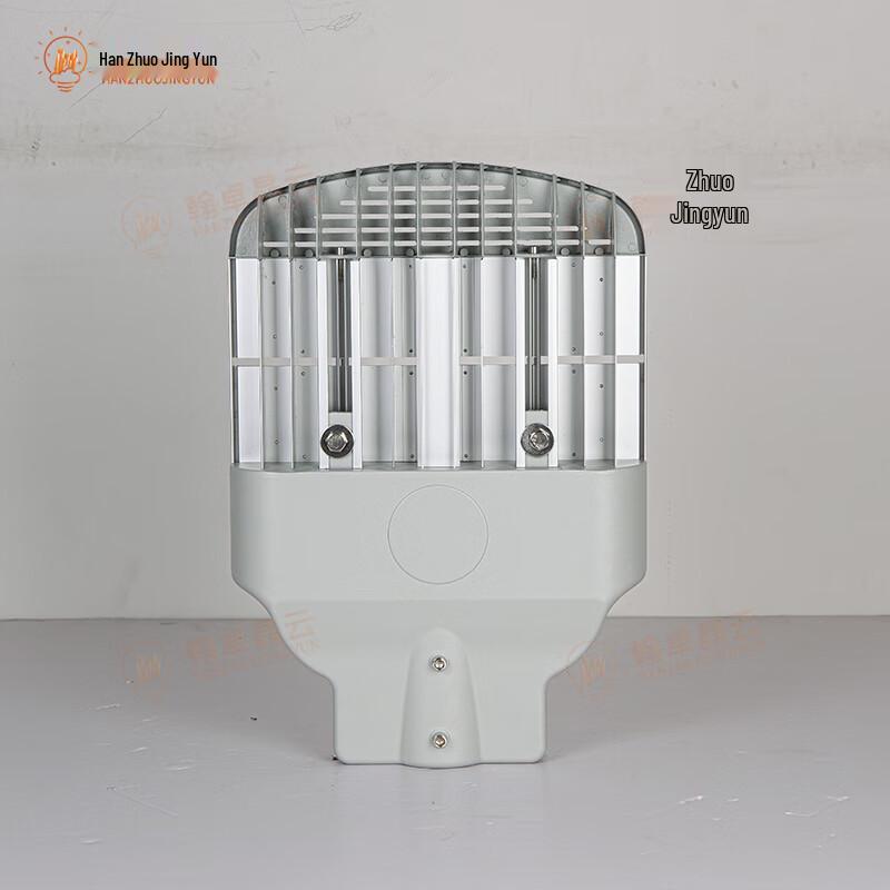 Hanzhuo Jingyun Adjustable Outdoor LED Streetlight Head