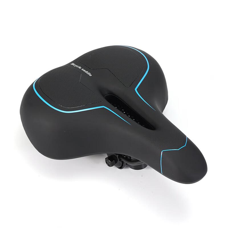 iosn Widened Thickened Bicycle Saddle M