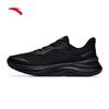 Men's Running Shoes 112647713