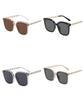 Korean Version Sunglasses Men Women Fashion Sunglasses Sunscreen Sunglasses Big Face Slimmer Look Anti-Ultraviolet Sunglass