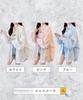MRLuse Sheer Lightweight Summer Loose and Long Sleeve Stylish and Easy To Wear Outerwear for and Air Summer Everyday Open Sheer Shirt, Cardigan,