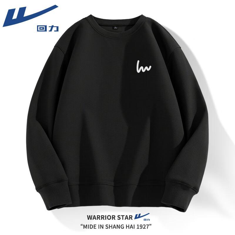 Warrior 2024 Japanese Style Crewneck Sweatshirt 2XL