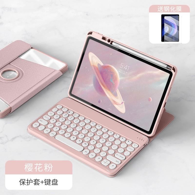360 Rotating IPad 9.7 Keyboard Case Transparent Anti-drop Leather Cover