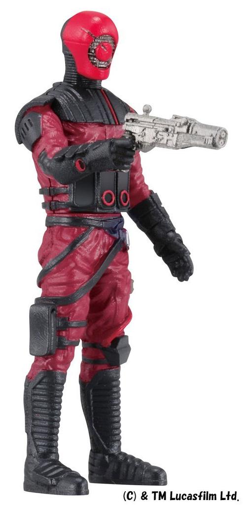 MetaColle Star Wars Guavian Enforcer Executor Approximately 50mm Painted Movable Figure #19 Die-cast