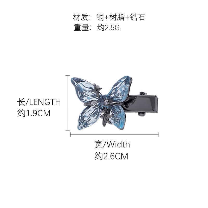 Korean Blue Butterfly Series Earrings Stud Earrings Trend Earrings Women
