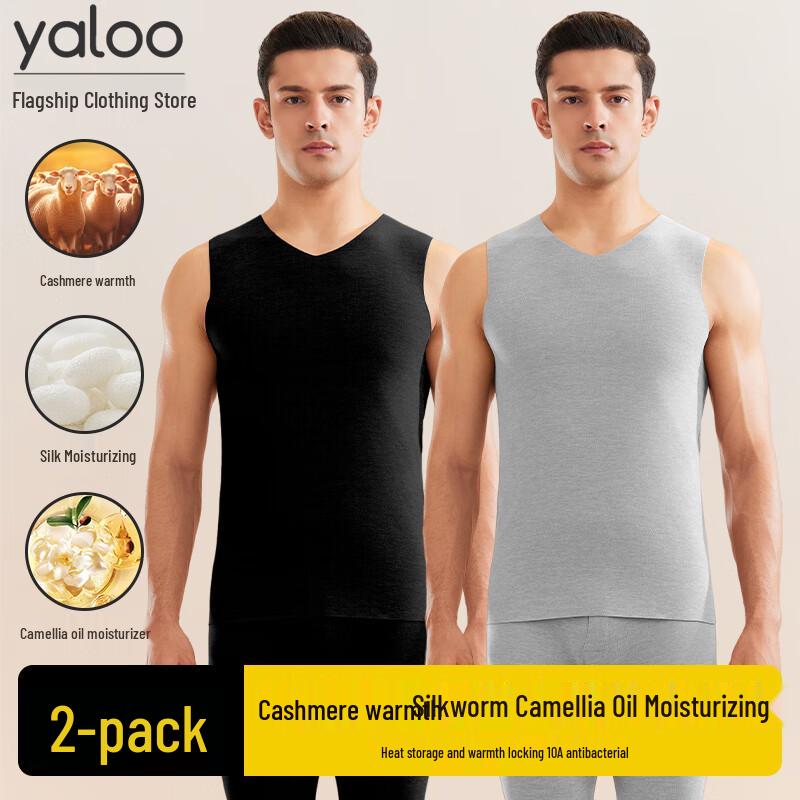 

Мужская бесшовная термофлисовая майка-жилет Yalu XL