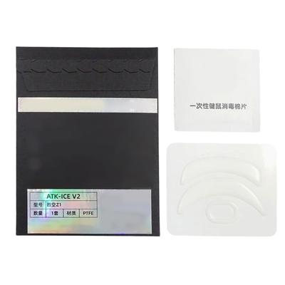 Esportstiger Ice Mouse Skates Stickers Mouse Feet Pad Round Glides Curveds Edges for ATK Mouse