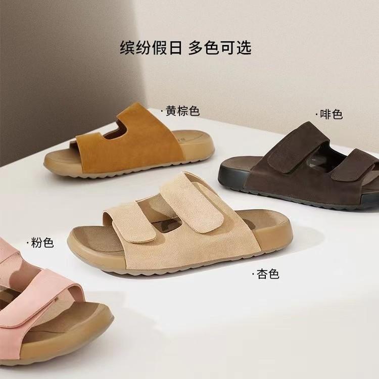 

Чжоу Юйтун звезда шлепанцы на толстой подошве женские летние новые универсальные сандалии на плоской подошве обувь 40