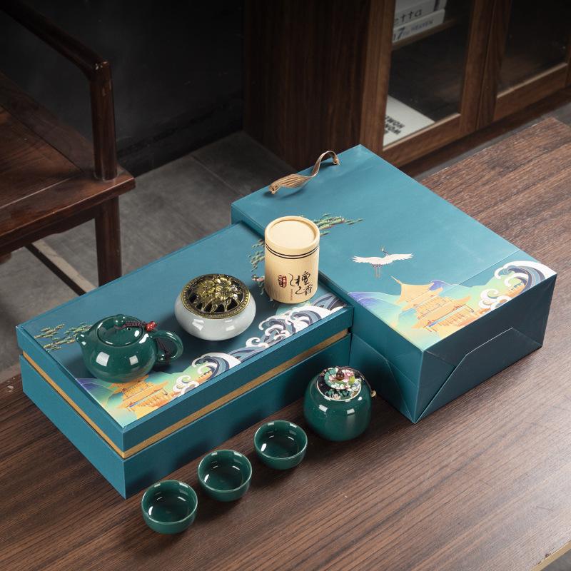 Guochaofeng ceramic tea set will give friends a portable storage gift box with business gifts.