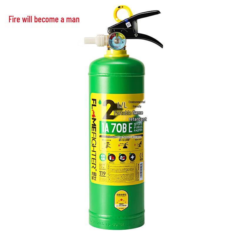 Flame Warrior 2L Water-Based Fire Extinguisher