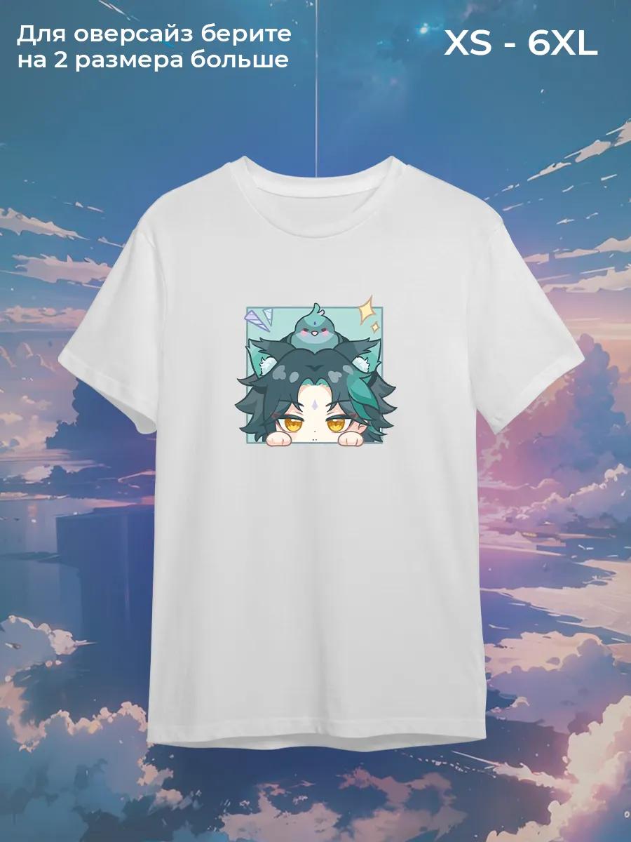 Футболка Acne Studios L