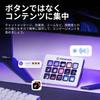 Elgato Stream Deck White Elgato Stream Deck Controller for Live Content Streamer Compatible MK.2 - MK.2 [15-Key Layout] Creation, Device,