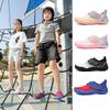 Unisex Children's Quick-Dry Non-Slip Summer Water Shoes - Lightweight and Breathable for Outdoor Sports