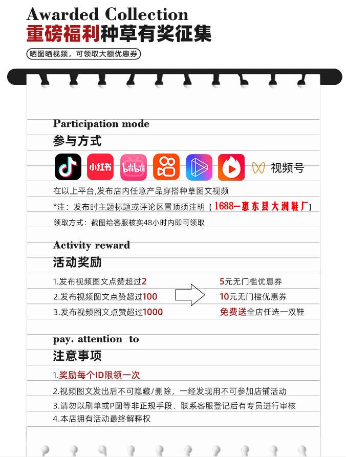 Cowhide version~ Su Yinyin version Ruth, the same ultra-light soft thick-soled inner height-increasing casual sports shoes, small w