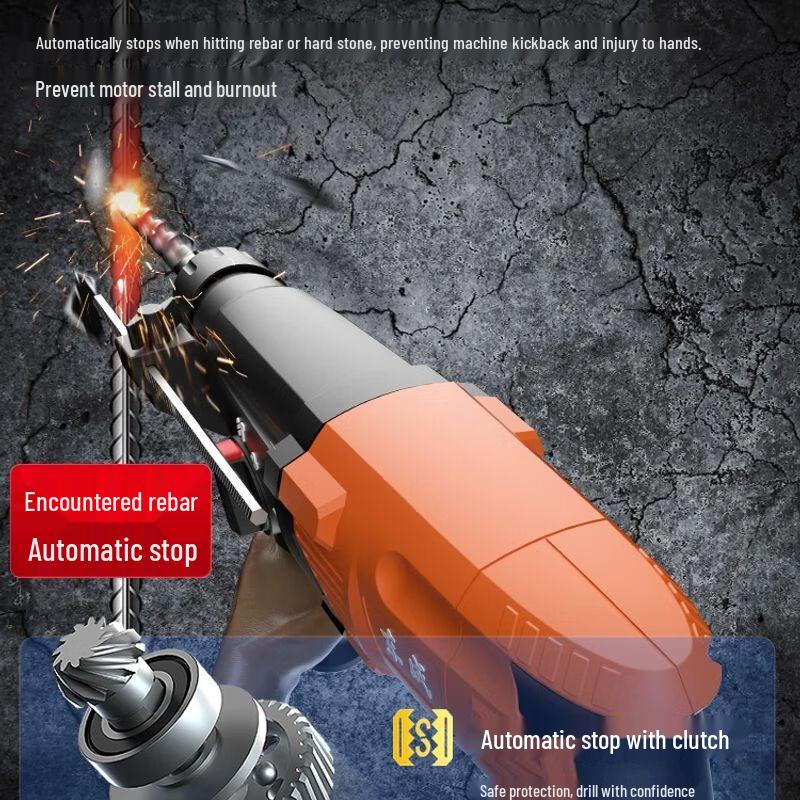 Dongcheng Industrial Multi-function Rotary Hammer Drill CN plug (adapter included)