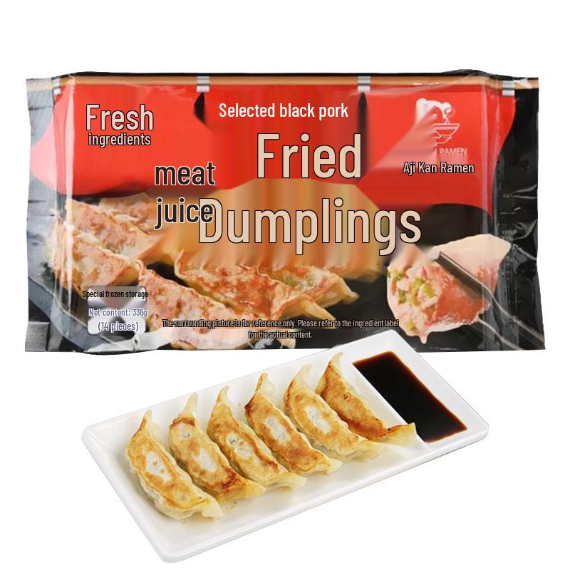 Ajisen Ramen Japanese Black Pork Pan-Fried Dumplings
