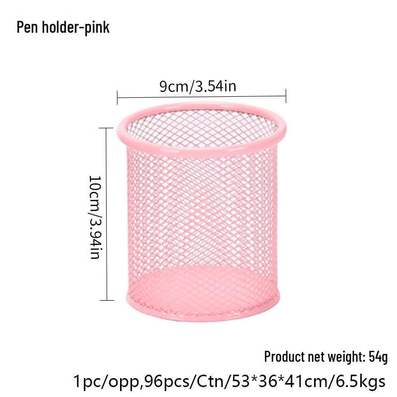 Metal Mesh Pen Holder - Round Desktop Storage for Office & Study