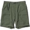 Uniqlo Volné Kapsy Tříčtvrteční Ležérní Šortky Unisex Šortky Olivově Zelené 463870-56