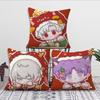 Spiel Weihnachten Liebe und Deepspace Kissenbezug Kissenhülle Dekoration Zimmer Zuhause Sofa Wohnzimmer Büro Auto Nordische Schlichtheit
