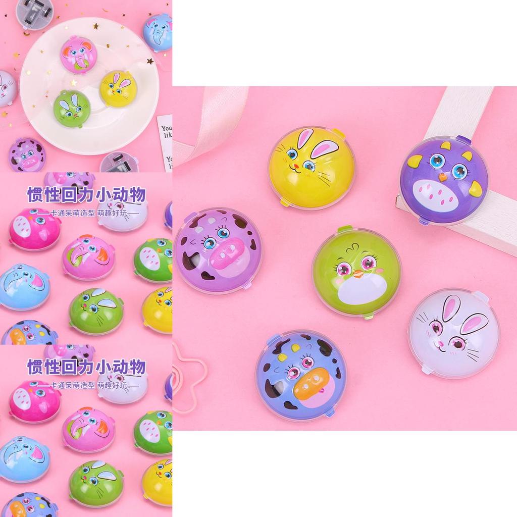 Chick Rabbit Mini Animal Inertia Car Toy For Toddler Development And Play