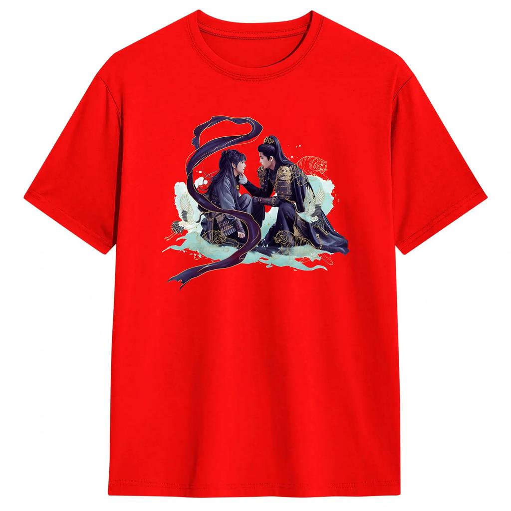Pursuit Of Jade Zhu Yu TShirt Summer Drama 100 Cotton T Shirts For Unisexs Hippie Casual Tee Shirt Short Sleeve Vintage Clothing