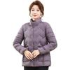 Chaqueta de Invierno Ligera Acolchada de Algodón para Mujer, Acolchada de Algodón, Acolchada de Plumón, Versión Coreana, Chaqueta Corta para Madre