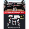 Anti-scratch Car Interior Center Console Media Dashboard Navigation TPU Protector Film For CHANGAN QIYUAN Q05 2024 Accessories