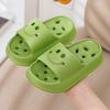Waterproof Unisex Kids' Shower Slippers: Leak-Proof, Hollow Design, Indoor/Outdoor, Thick Sole Sandals