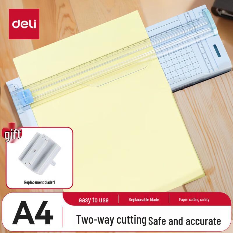 Deli 14251 Paper Cutter CN plug (adapter included)
