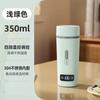 Small Portable Electric Cup Automatic Heating Water Cup 110V Stainless Steel Boiler Thermos Cup