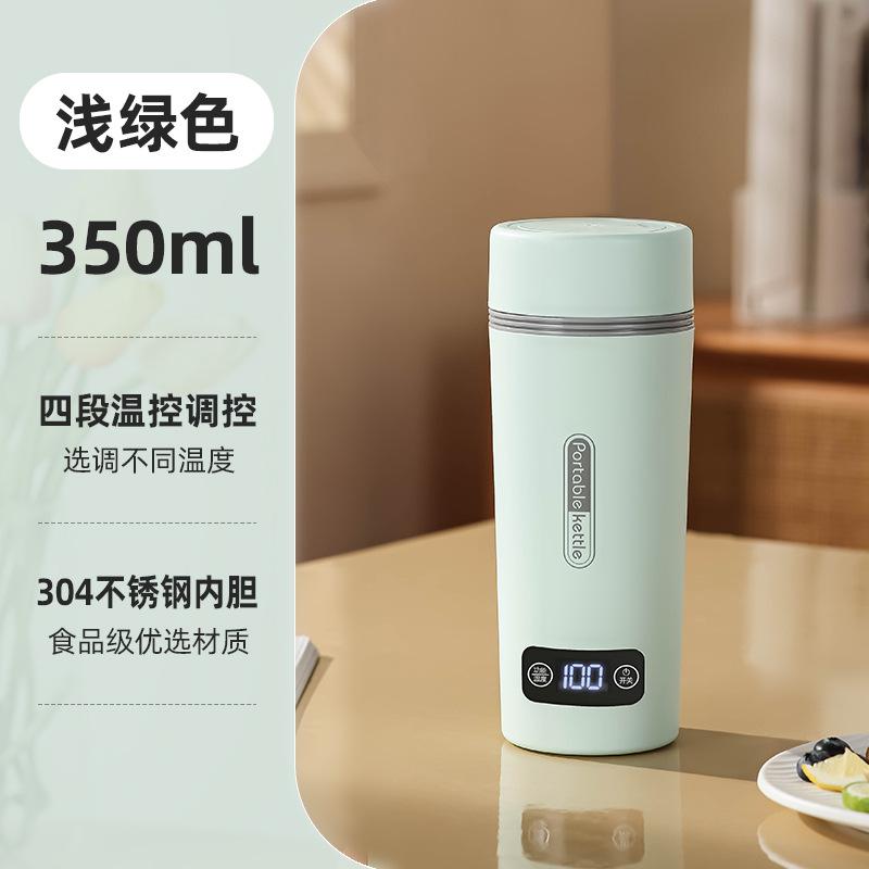 Small Portable Electric Cup Automatic Heating Water Cup 110V Stainless Steel Boiler Thermos Cup