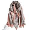 Imitation Cashmere Scarf Women'S Air-Conditioned Room Shawl Thousand Bird Grid Jacquard Elegant Long Scarf Short Beard Fringe Decorative Scarf