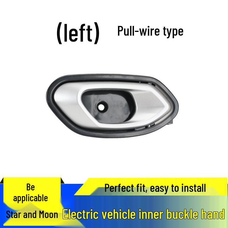 

Universal Electric Inner Buckle Door Handle for Star & Moon Style Cars