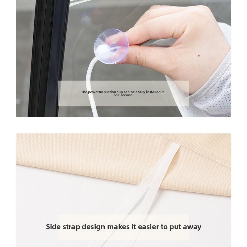 Car Sun Protection Curtains - Suction Cup Side & Rear Window Sunshades, Auto Sunshade Curtains