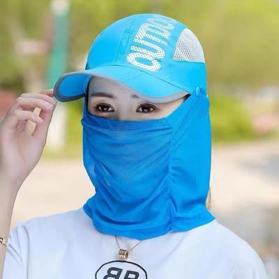Outdoor Sunscreen Hat Mountaineering Quick-Drying Folding Hat Removable Breathable Uv Sun Hat