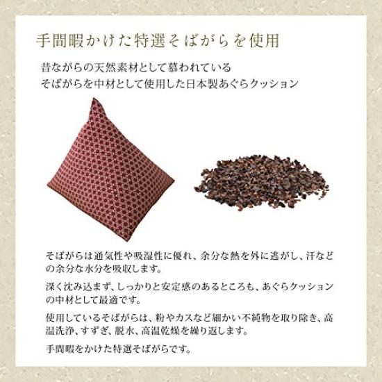 Emur Vyrobeno v Japonsku Přírodní pohankový polštář s krásným japonským vzorem Konopný list Ao