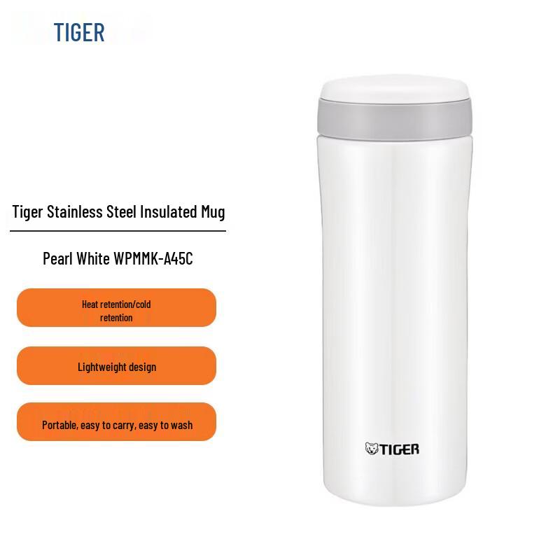 Tiger MMK-A45C Stainless Steel Insulated Mug