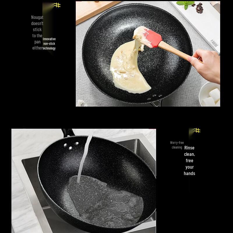 Hanle HL-T05 Maifan Stone Non-stick Wok