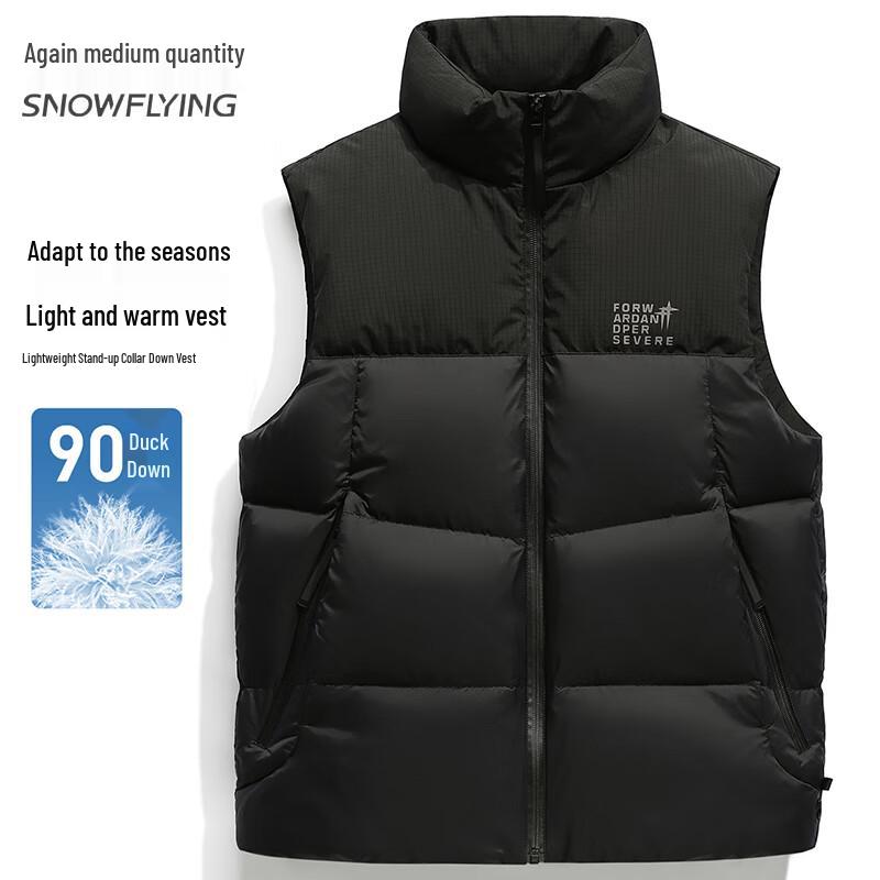 

Xuezhongfei Men s Stand Collar Down Vest 3XL (190/104A)