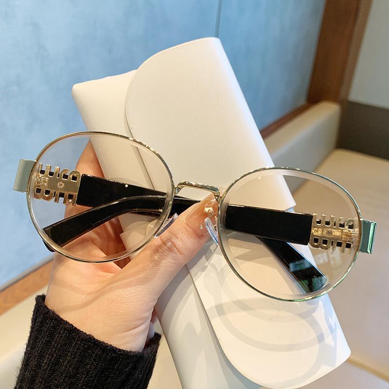 Fashion Oval Metal Frame Sunglasses For Men And Women Uv400 Sun Protection