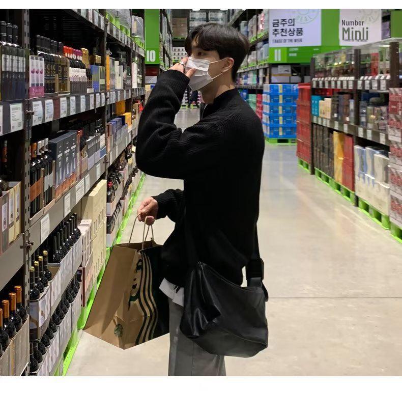 Korean Style Men's Autumn Half Zip Cardigan Sweater - Handsome Versatile Stand Collar Knitted Top Turtleneck Jacket