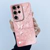 For Samsung Galaxy S26 Ultra Case Samsung Galaxy S26 Plus S26 Ultra Cover Bumper Oil Painting Flower Shockproof Silicone Cases